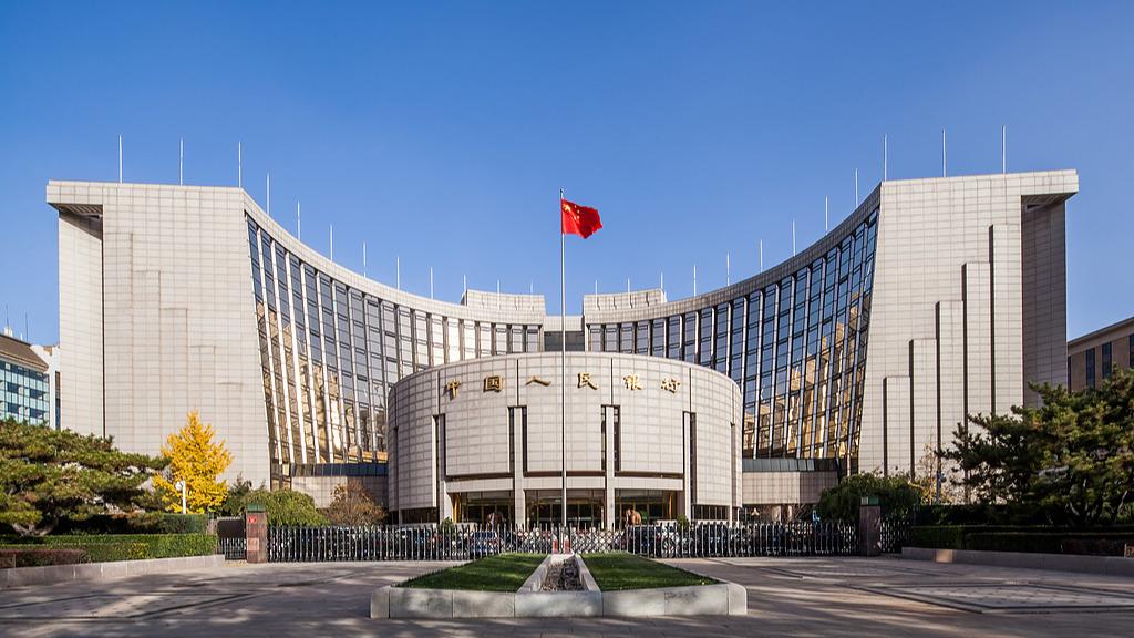央行系统阐明人民币汇率政策立场
