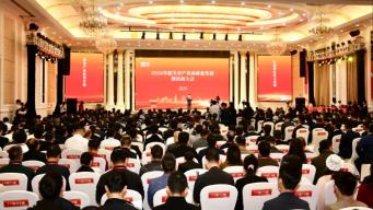 广东韶关：挺起制造业脊梁 锻造“智算之城”引擎