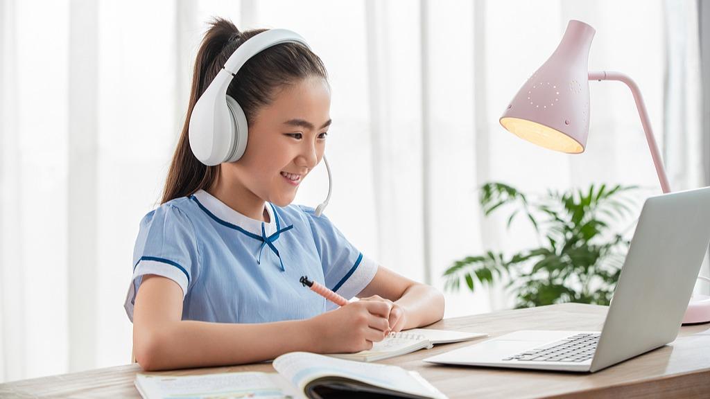 新版国家智慧教育公共服务平台上线