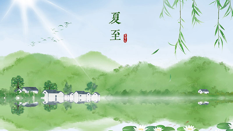 王琦院士话夏至，九种体质这样养
