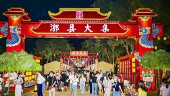 北京又添宝藏夜市！吃喝玩演一站式嗨玩