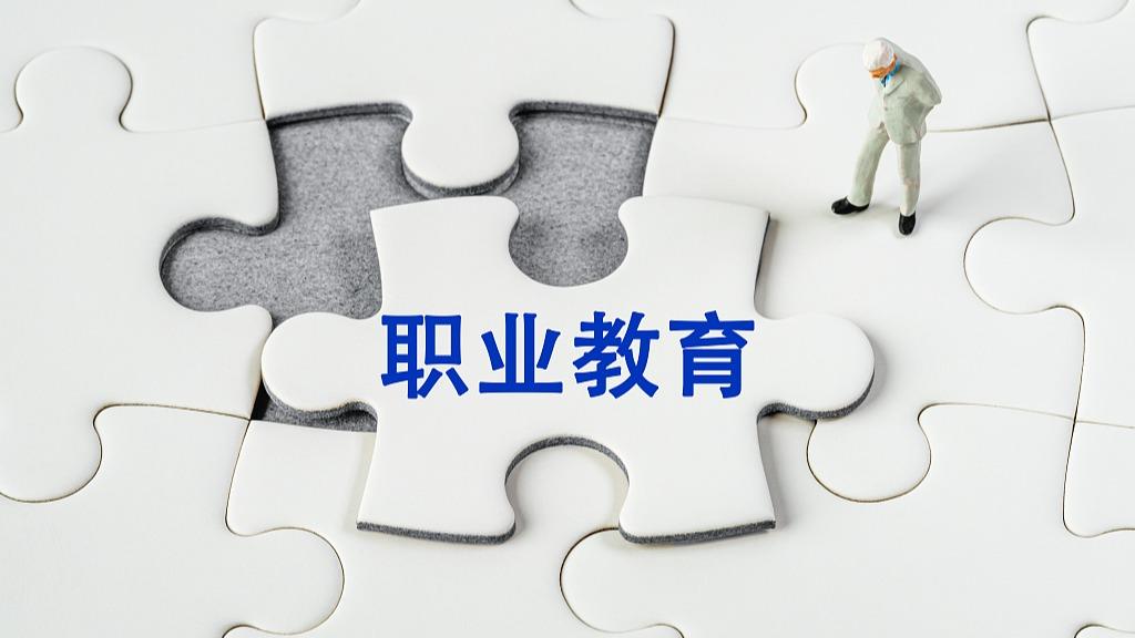27个新专业，“长”在产业最需要的地方