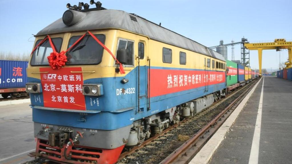 Beijing launches first direct China-Europe freight train service