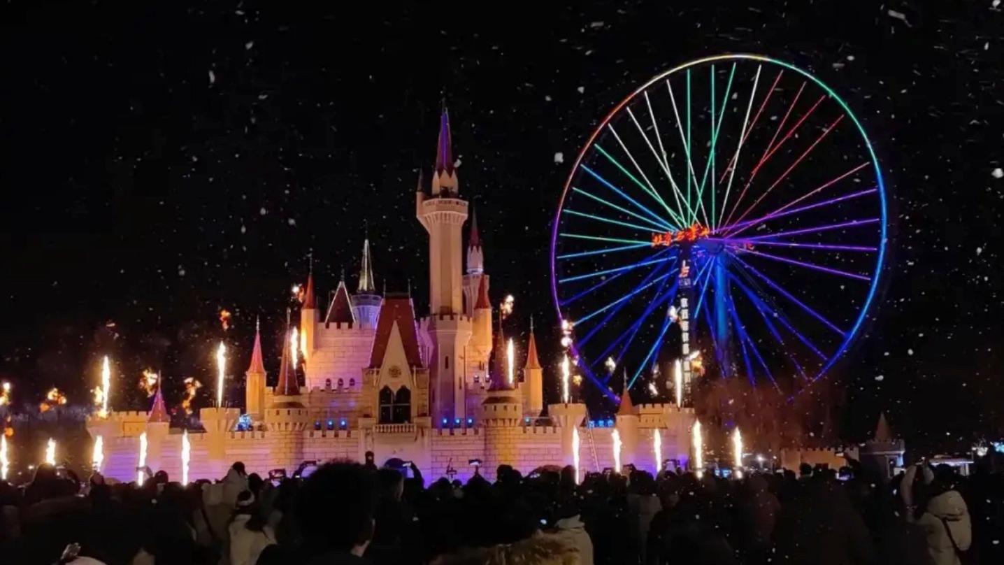 新年文旅市场迎“开门红” “微度假”受欢迎