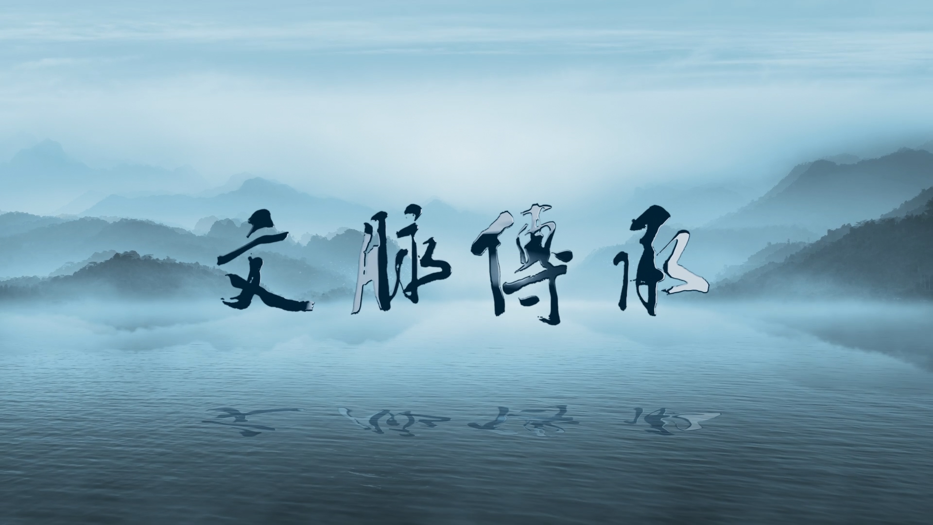 大家风范｜人民美术家 郭石夫