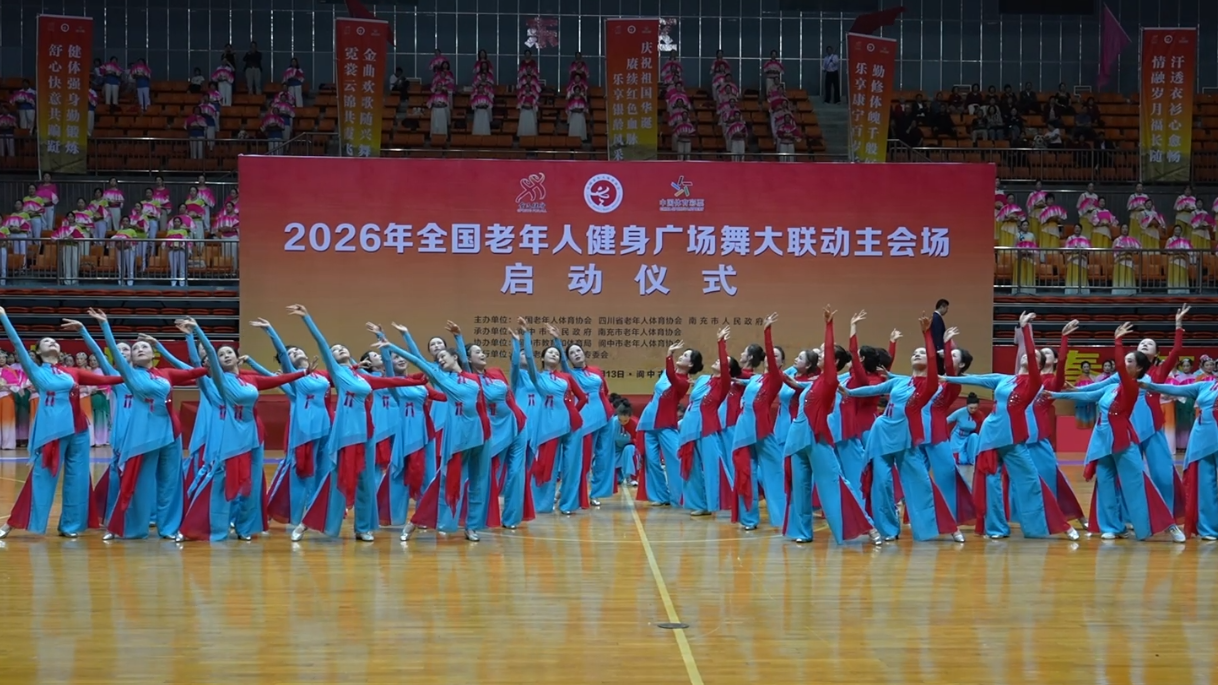 银龄对话：奥运冠军张山