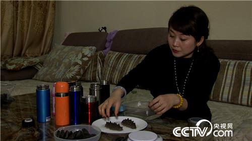 [致富经]美容院女老板改行下海 捞出千万财 20190228 