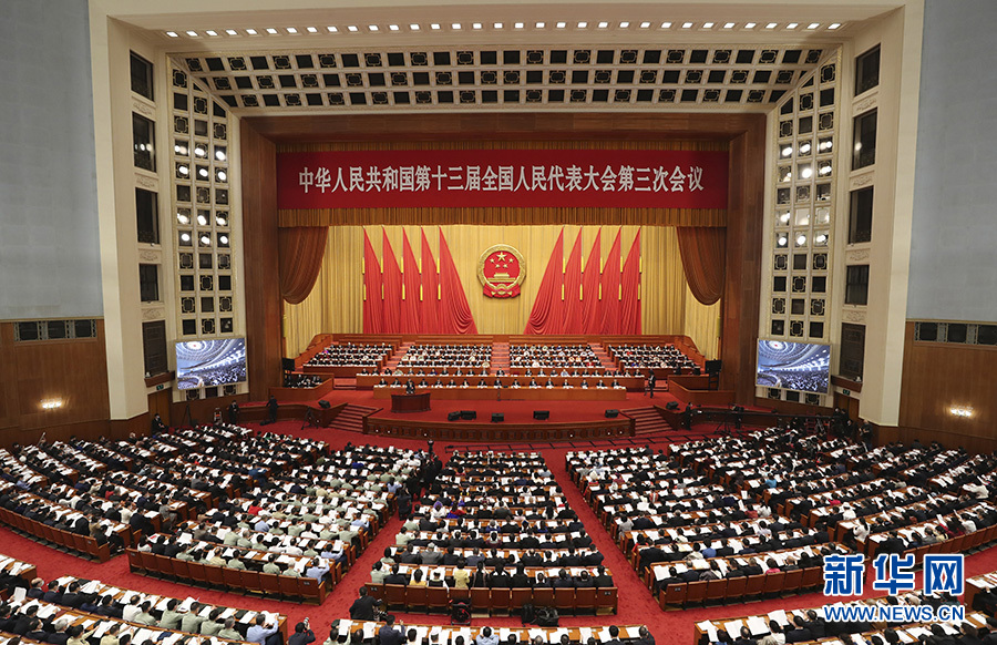 5月22日，第十三届全国人民代表大会第三次会议在北京人民大会堂开幕。 新华社记者 姚大伟 摄