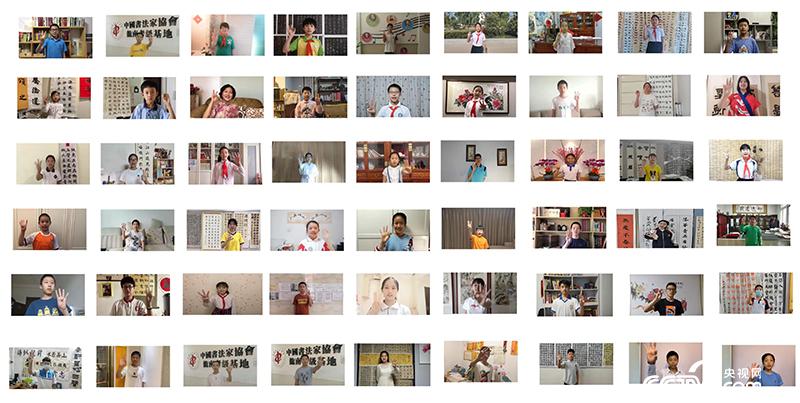 历届获奖代表共同启动大会