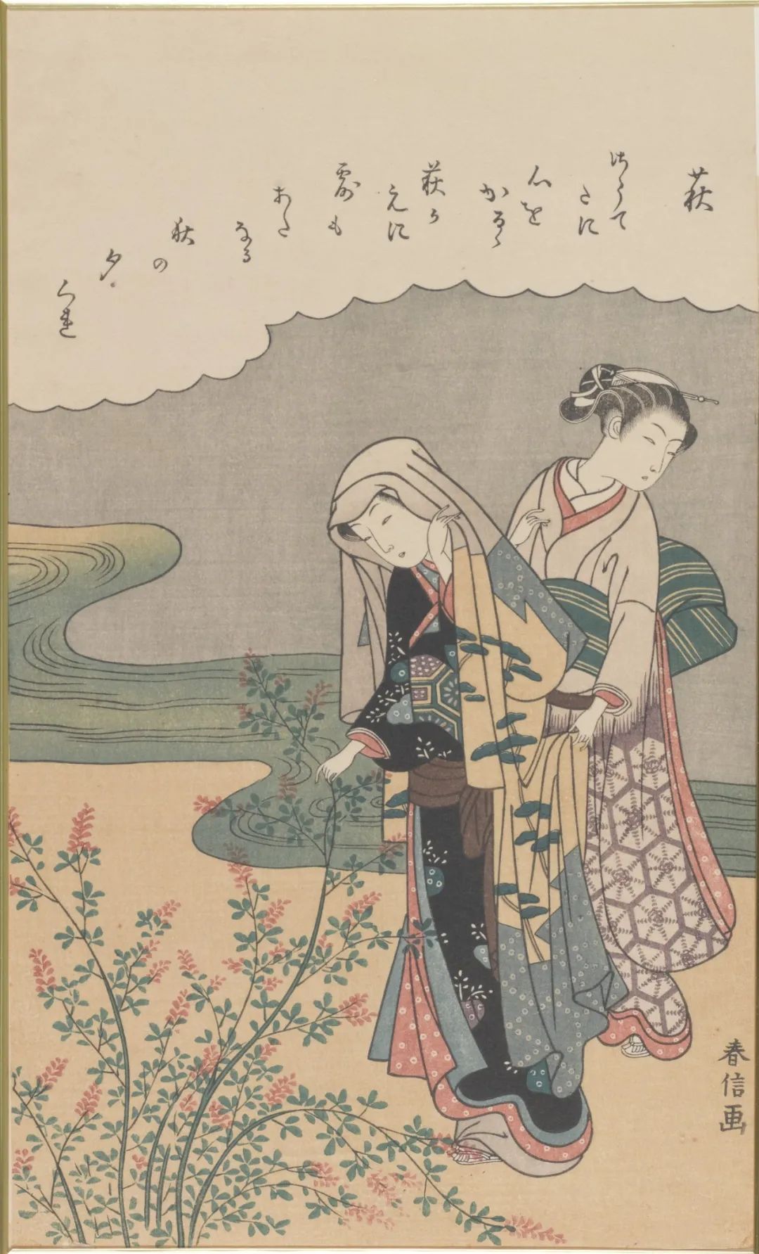 铃木春信《萩》  纸本 31×18cm  18世纪后期  中国美术馆藏