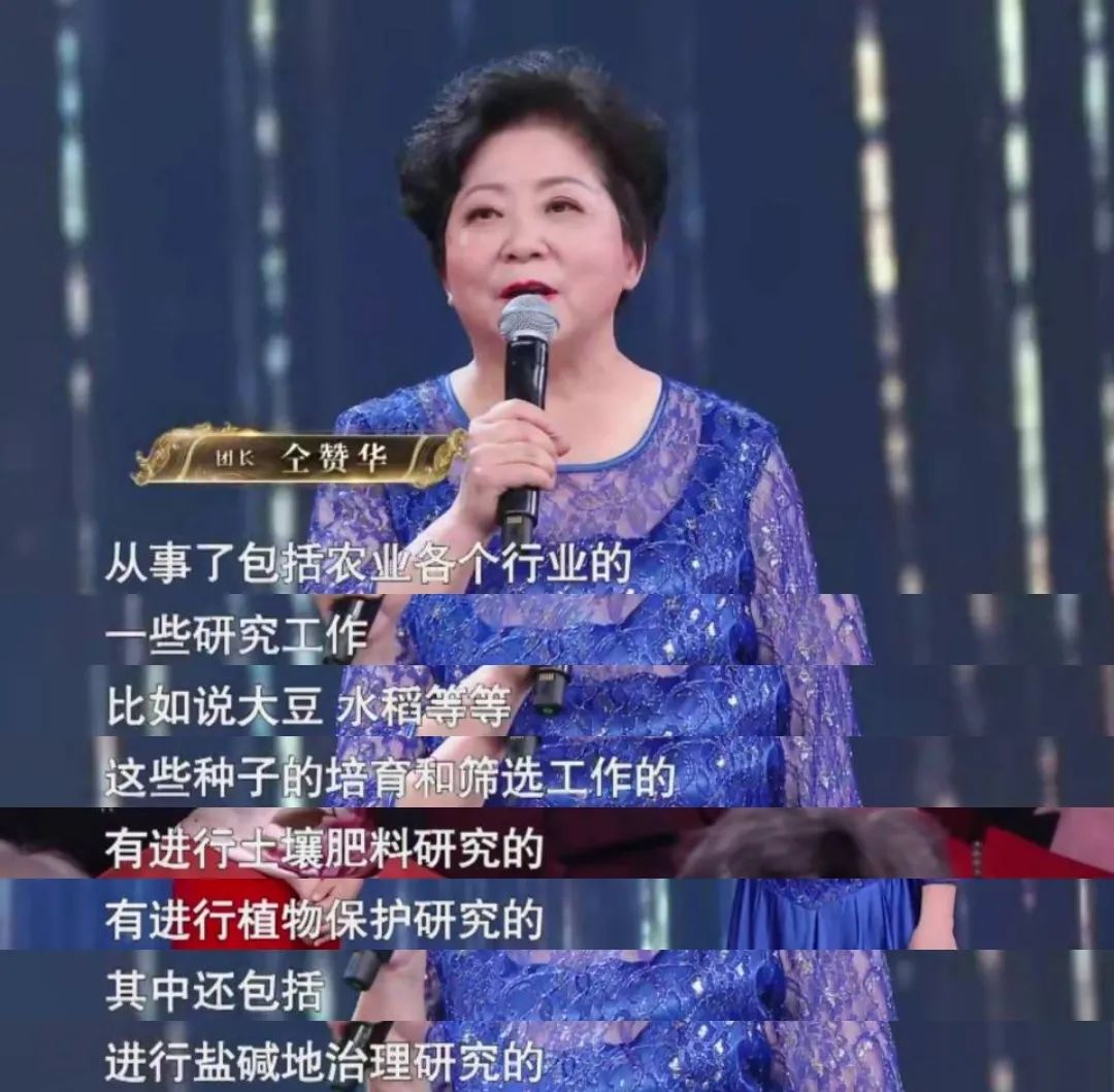 团长仝赞华介绍农科人的日常工作