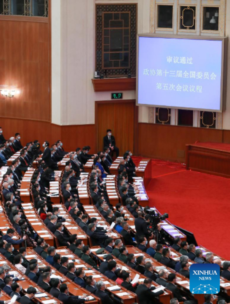 The fifth session of the 13th National Committee of the Chinese People’s Political Consultative Conference (CPPCC) opens at the Great Hall of the People in Beijing, capital of China, March 4, 2022. (Xinhua/Lu Ye)