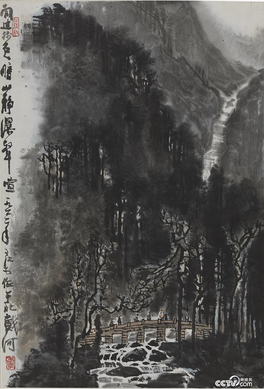 山静瀑声喧 李可染 中国画 80×55cm 1962年 
