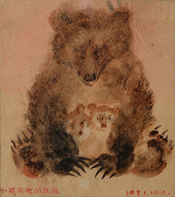 《小熊同他的妈妈》纸本水彩 32.3×25.2 1951