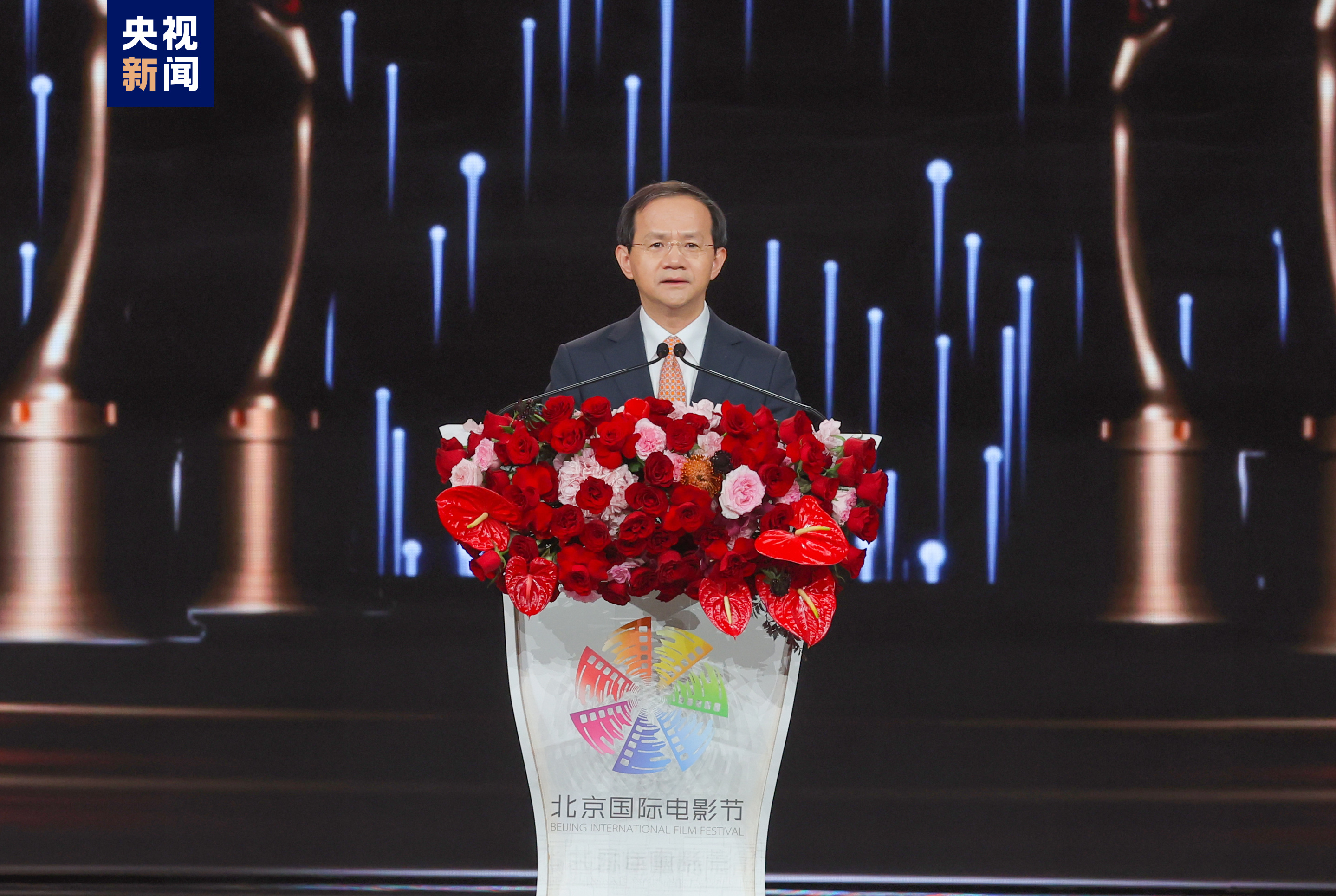 北京市委副书记、市长、第十四届北京国际电影节组委会主席殷勇致辞