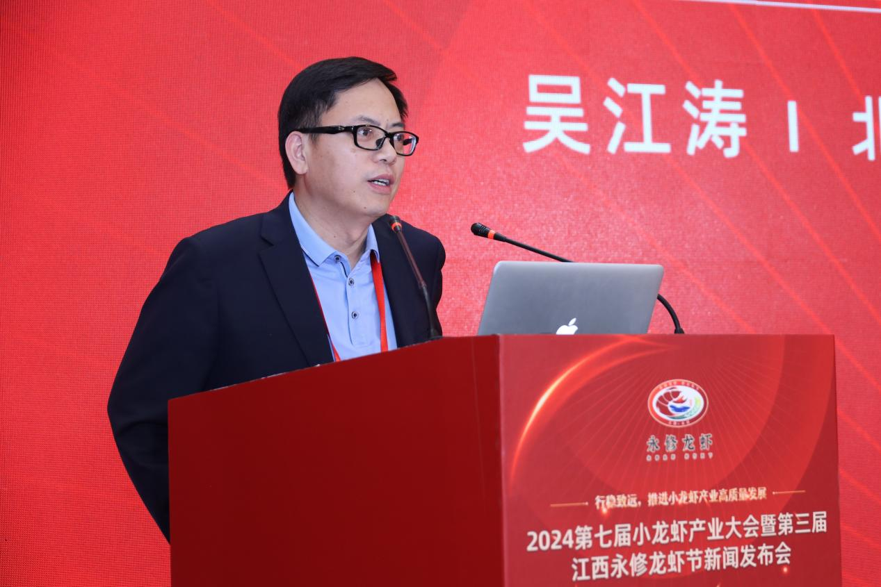 北京京深海鲜市场财务总监吴江涛分享永修龙虾如何进入北京市场（摄影：单袁）