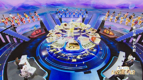 阿姨们的灿烂笑容幻化为&ldquo;生命之花&rdquo;