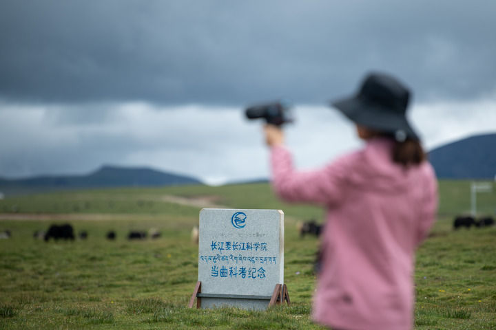 为什么湿化器开不开了探秘江源——来自长江源头的“体检报告”_https://www.jmylbn.com_新闻资讯_第3张