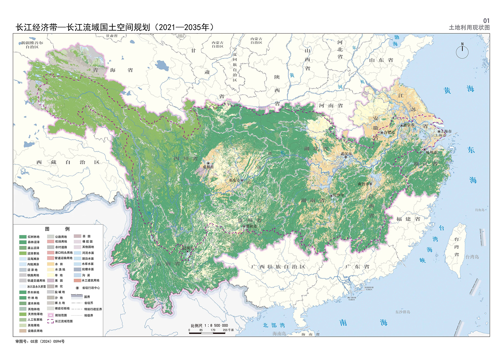 涉19省份重磅规划：长江流域将建成黄金经济带_新闻频道_央视网(cctv.com)