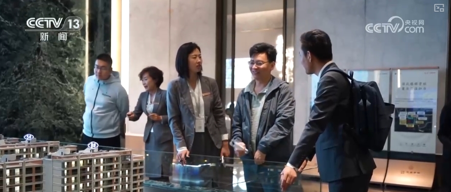 楼市新政带来新活力,人气旺!咨询量、带看量成倍增长_新闻频道_央视网(cctv.com)