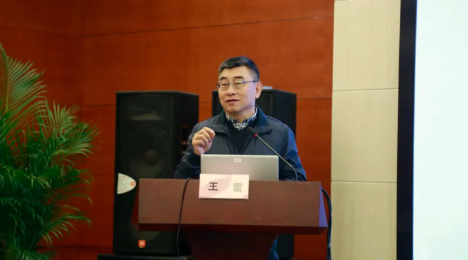 体育总局青少司原副司长王雷致辞