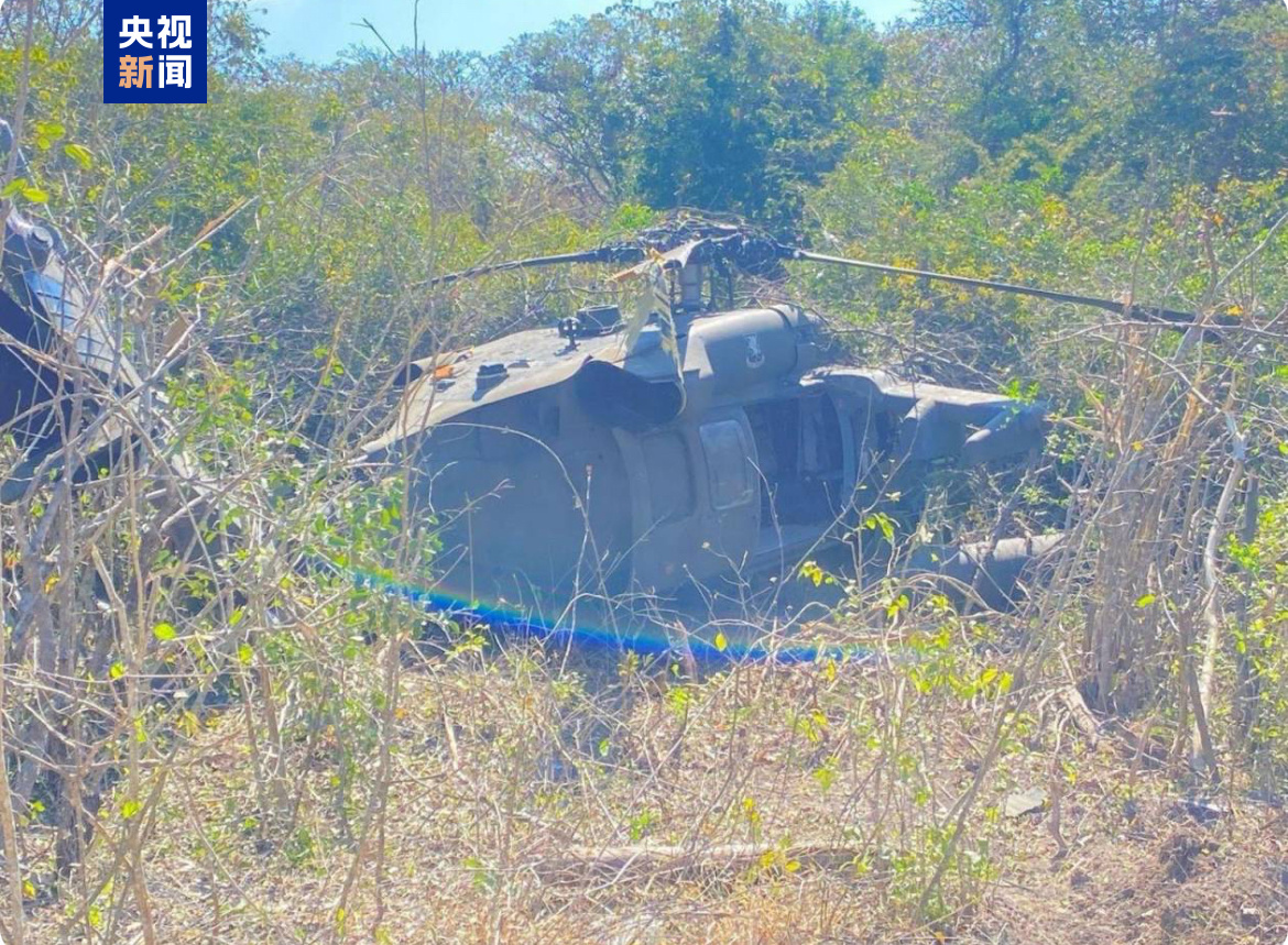美国证实一架“黑鹰”直升机在洪都拉斯紧急迫降_新闻频道_央视网(cctv.com)