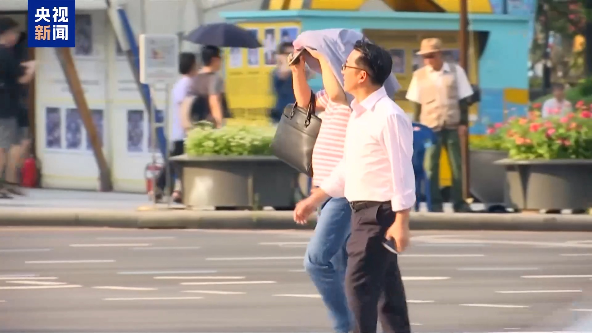 韩国热浪持续刷新多项高温纪录_新闻频道_央视网(cctv.com)