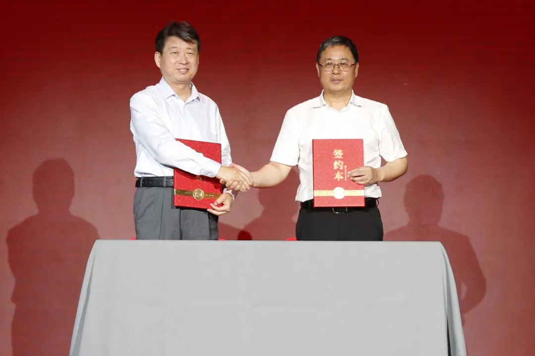 《中国艺术研究院与雄安新区管理委员会战略合作协议》签署现场