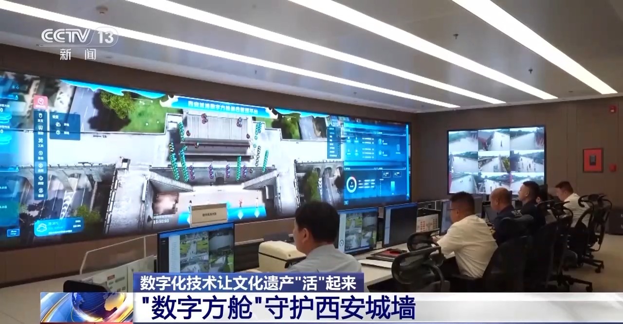 为文化遗产上“数字保险” 千年艺术在虚拟世界获得永生_新闻频道_央视网(cctv.com)