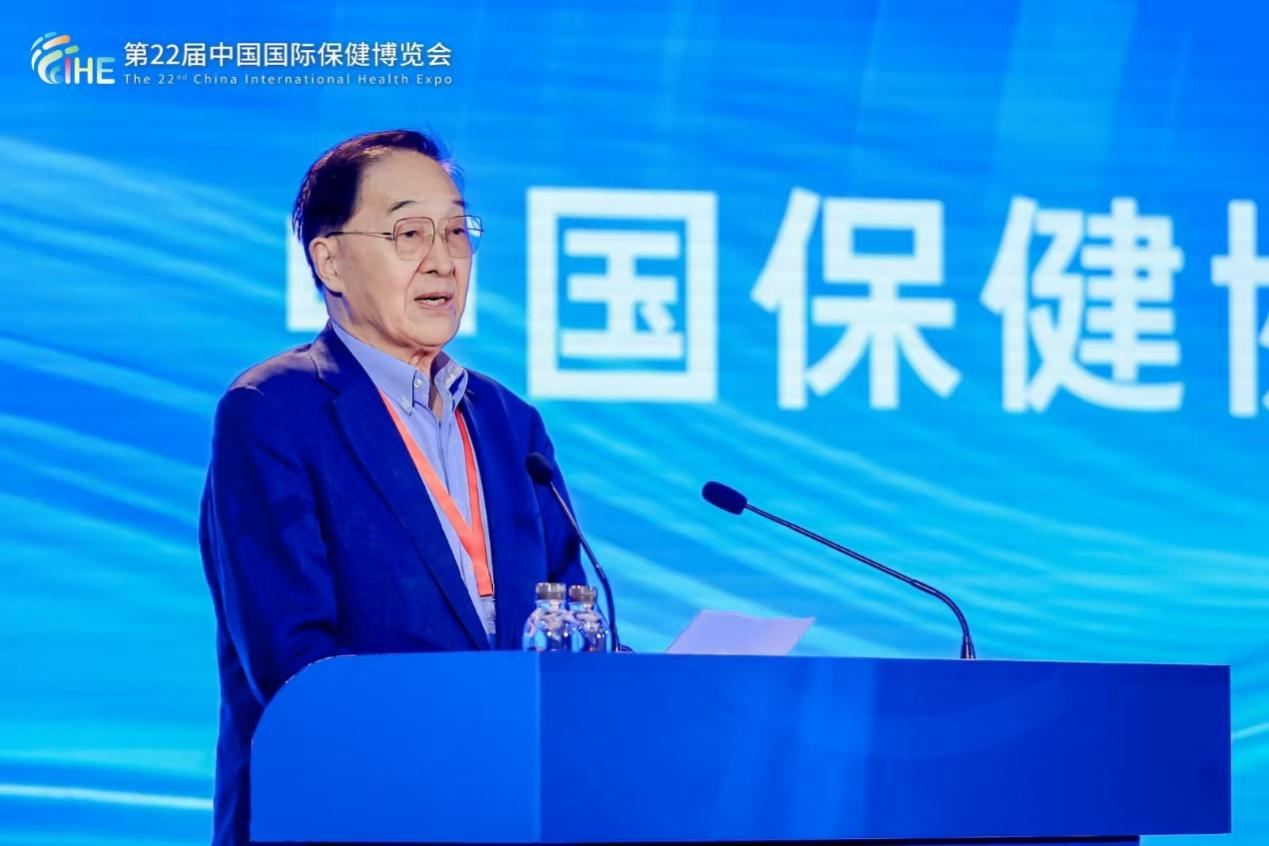 中国保健协会第一届、第二届理事会理事长张凤楼