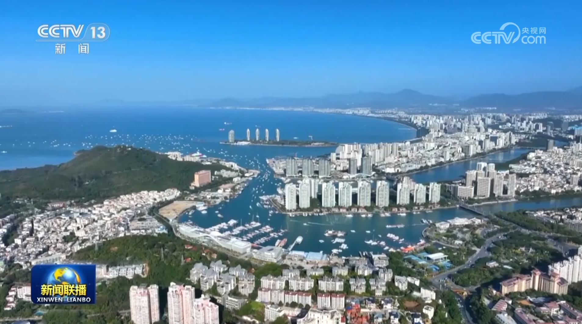 高标准建设海南自由贸易港——习近平总书记在听取海南自由贸易港建设工作汇报时的重要讲话引发热烈反响