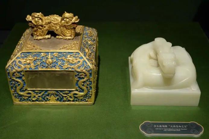 清乾隆 二十五宝玺