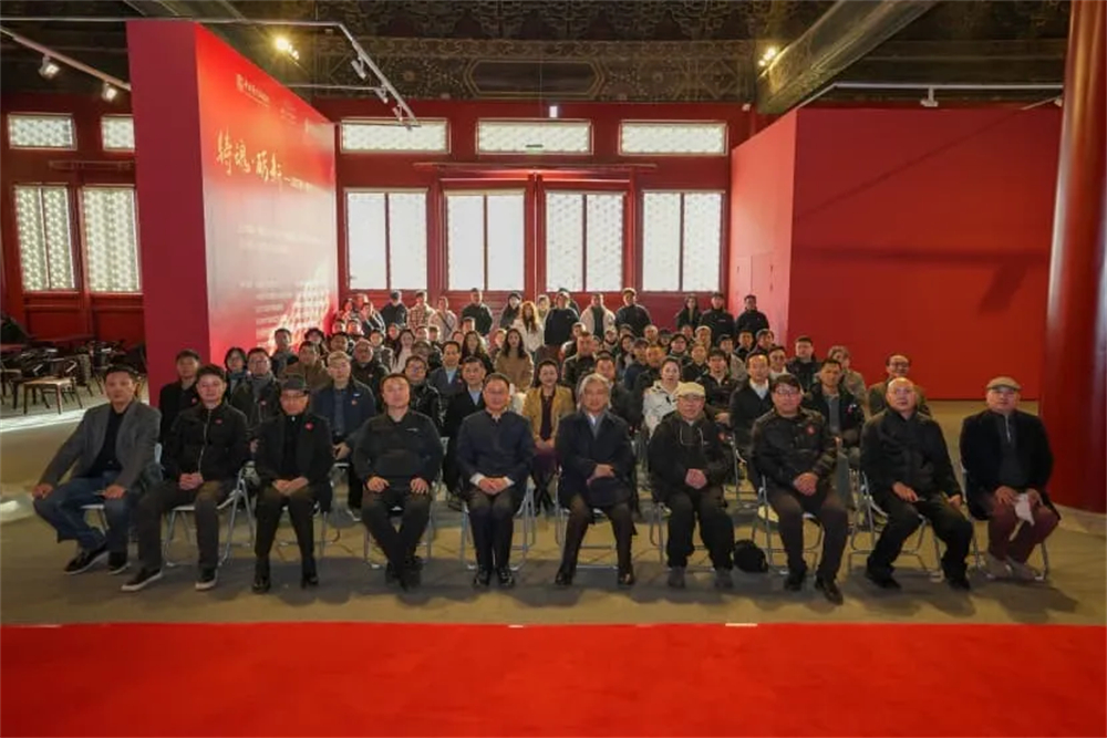 开幕式嘉宾合影