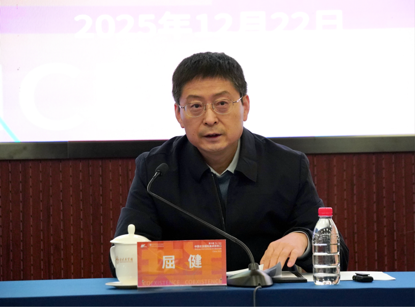 屈健发布总体筹备情况