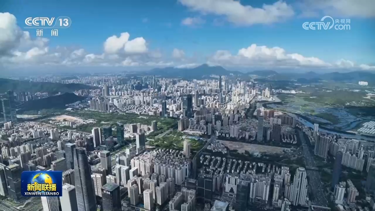 今年首批超长期特别国债支持设备更新资金下达_新闻频道_央视网(cctv.com)