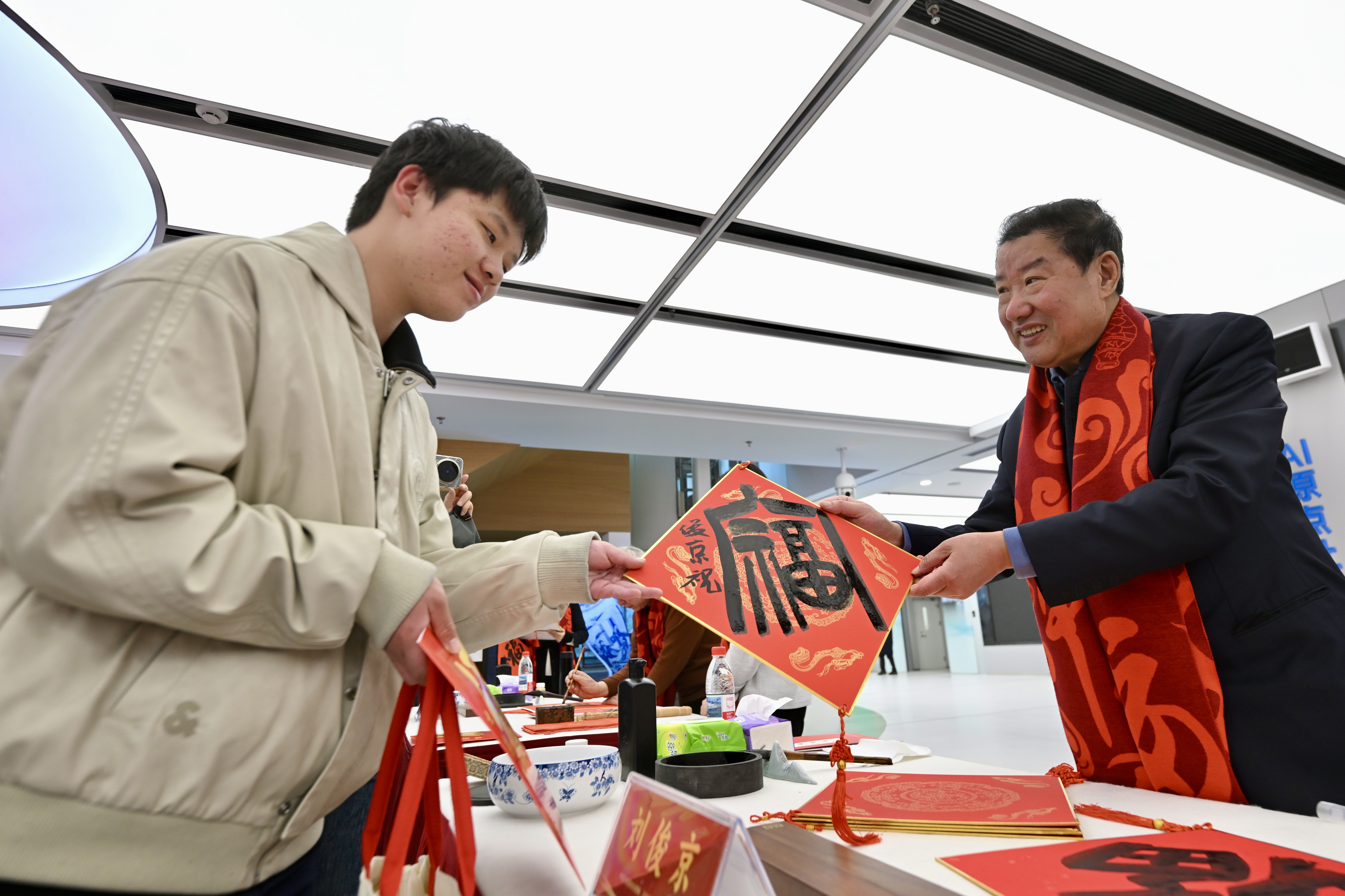 刘俊京现场送&ldquo;福&rdquo;