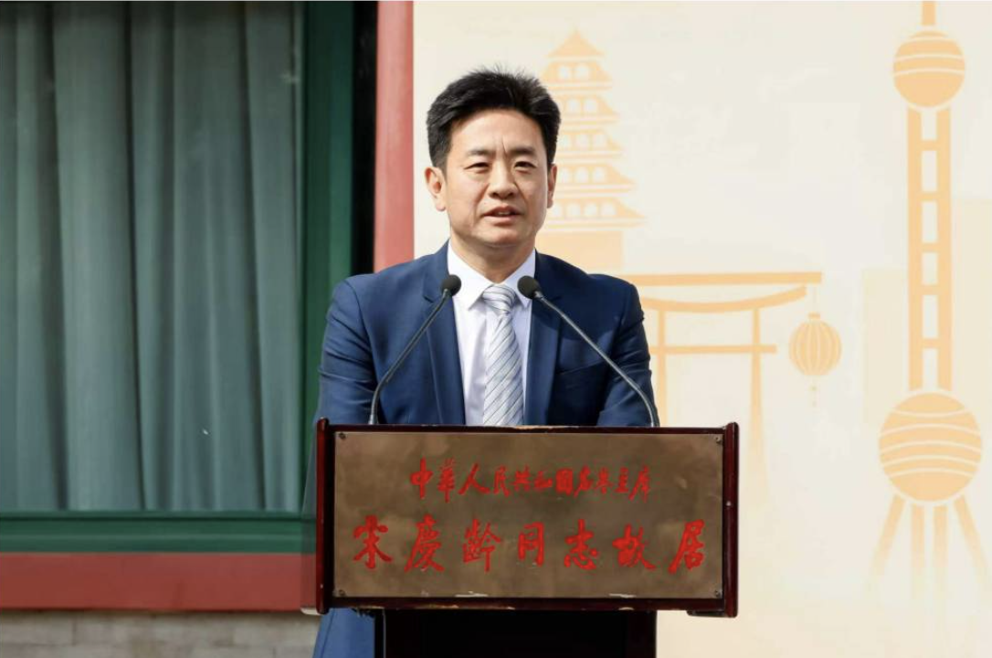 中国宋庆龄基金会党组成员、秘书长陈宏曲