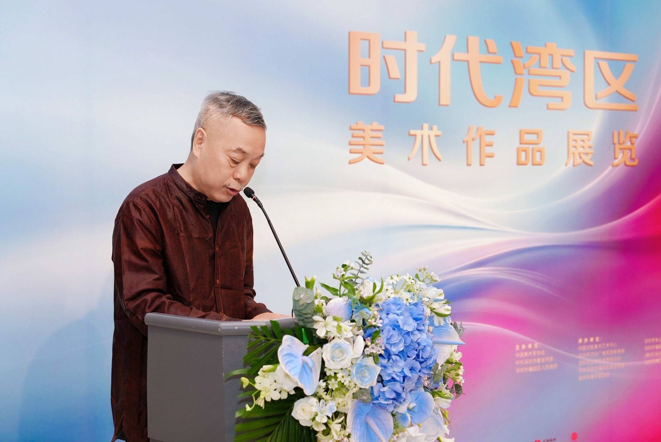 陈湘波致辞