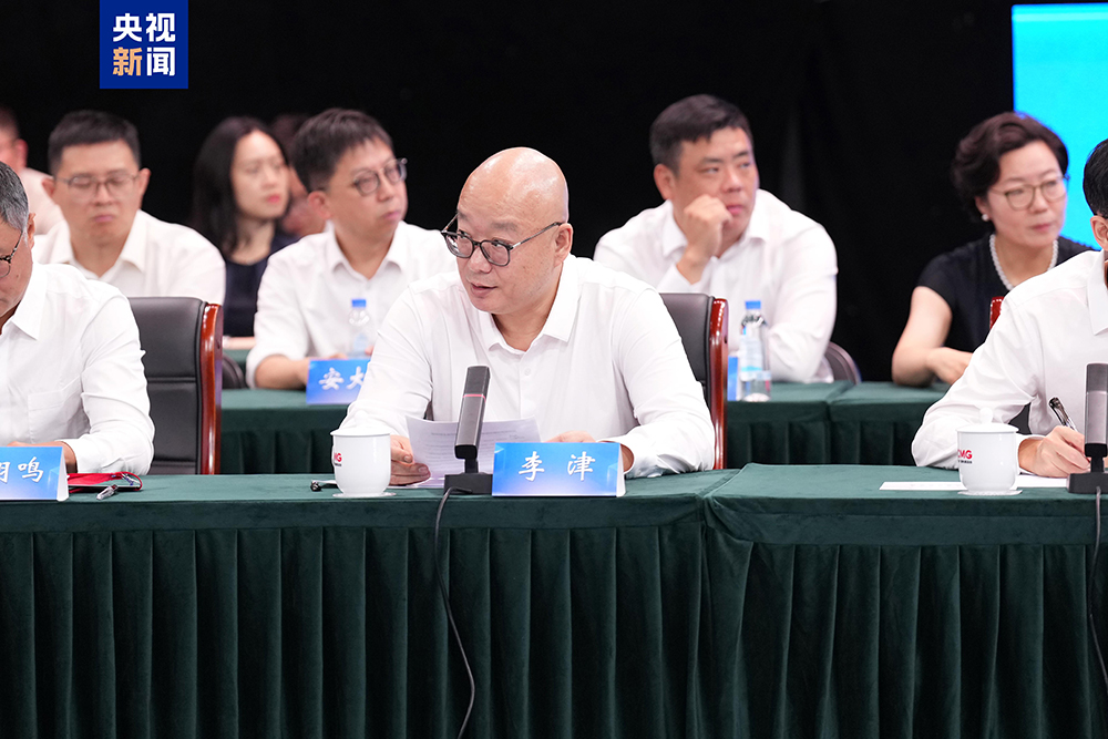阿里云智能集团资深副总裁李津